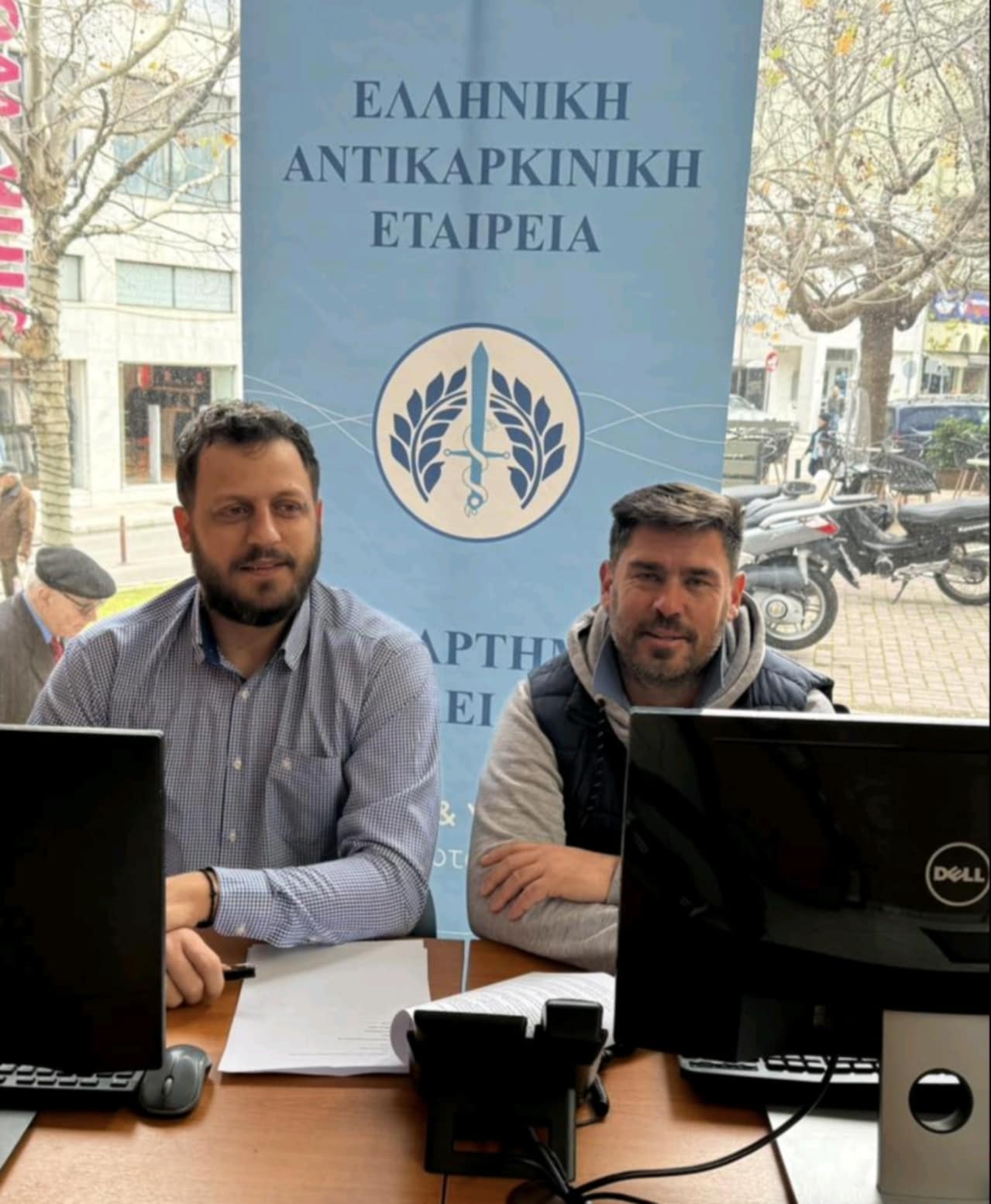 Αντικαρκινική Ηλείας: Ενισχύεται το πλέγμα κοινωνικής πρόληψης, ενημέρωσης και ευαισθητοποίησης στην Ηλεία