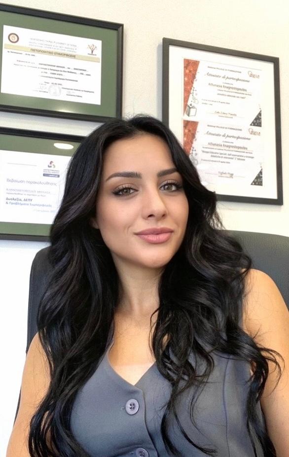 Ν. Αναγνωστοπούλου Μπεκρή: Coaching και μάθηση: μια σύγχρονη ανάγκη για μικρούς & μεγάλους μαθητές!