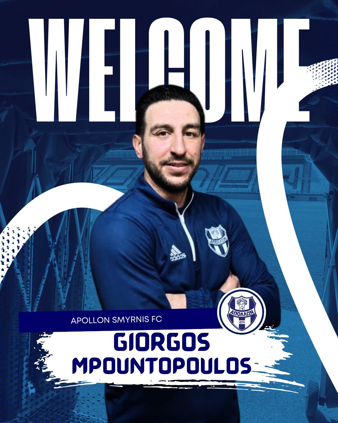 Στον Απόλλωνα Σμύρνης ο Μπουντόπουλος