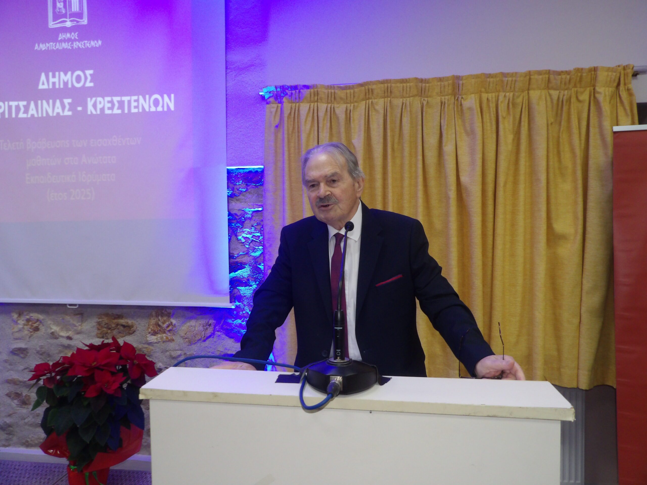 Δήμος Ανδρίτσαινας-Κρεστένων: Λαμπρή η βράβευση των νέων φοιτητών