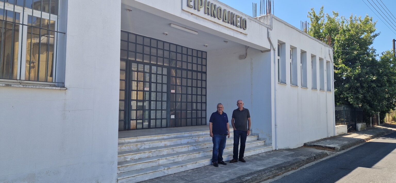 Άνοιξε ο δρόμος για το ΚΗΦΗ Πηνειού