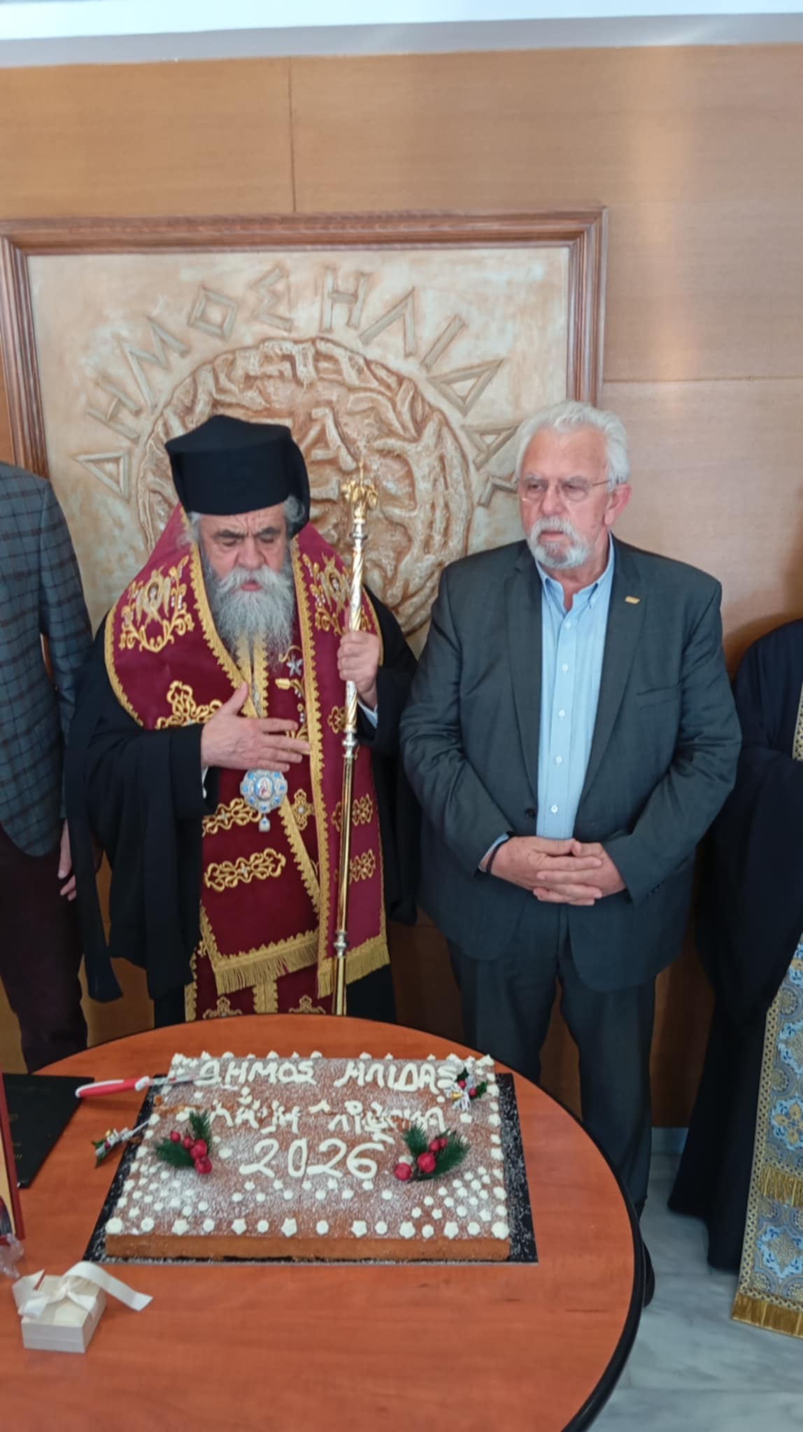 Σε κλίμα ενότητας και αισιοδοξίας η κοπή της πρωτοχρονιάτικης πίτας του Δήμου Ήλιδας