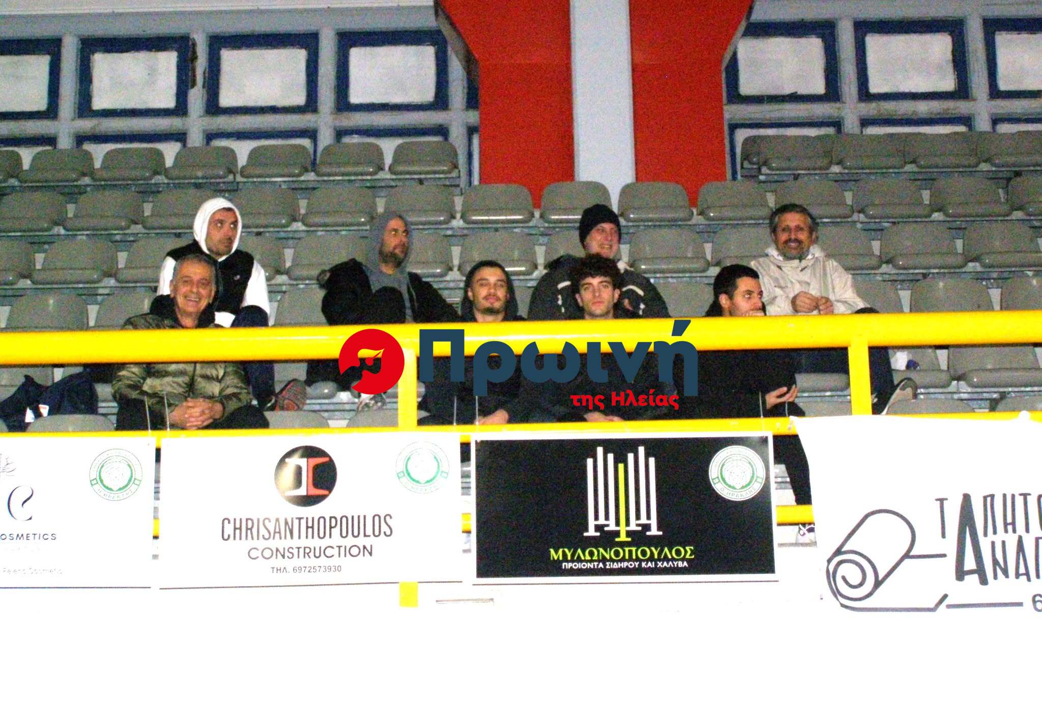 Ίφιτος και Κόροιβος στο ματς του Ηρακλή