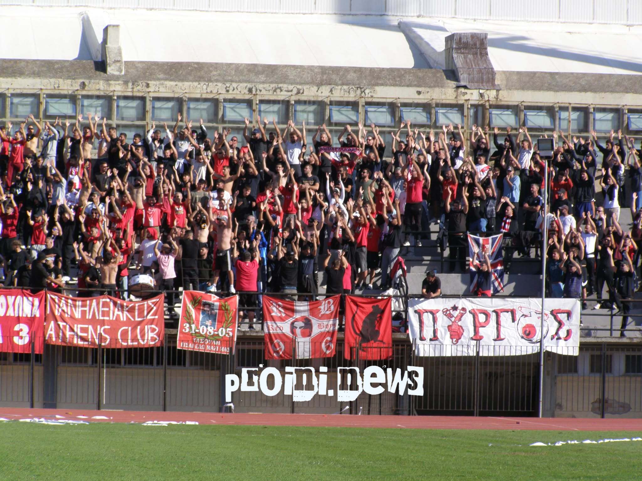 Red Boys: Συλλυπητήριο μήνυμα προς τις οικογένειες των αδικοχαμένων οπαδών του ΠΑΟΚ