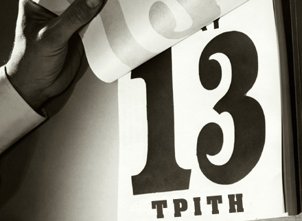 Τρίτη και 13: Ποιοι και γιατί τη θεωρούν γρουσούζικη μέρα
