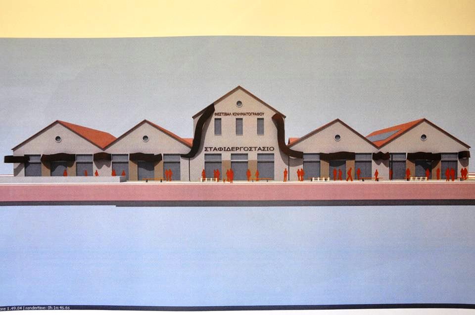 Ώρα… δημοπράτησης για τον ΑΣΟ στον Πύργο!