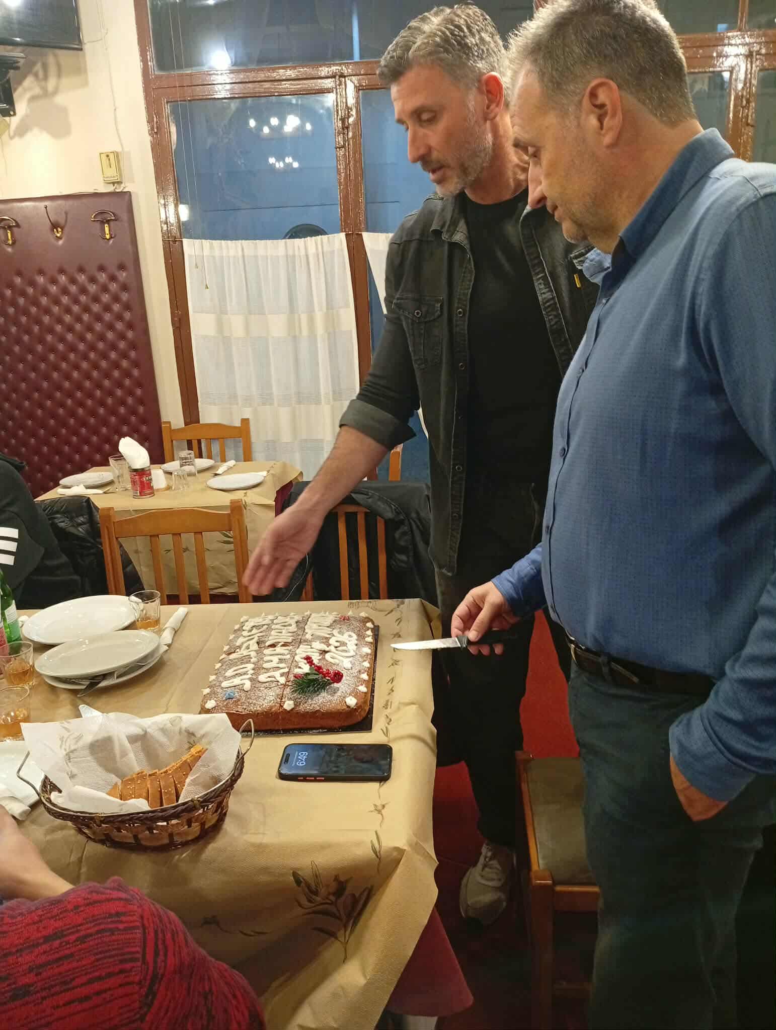 Αστέρας Αμαλιάδας: Έκοψε την πίτα σε χαρούμενο κλίμα