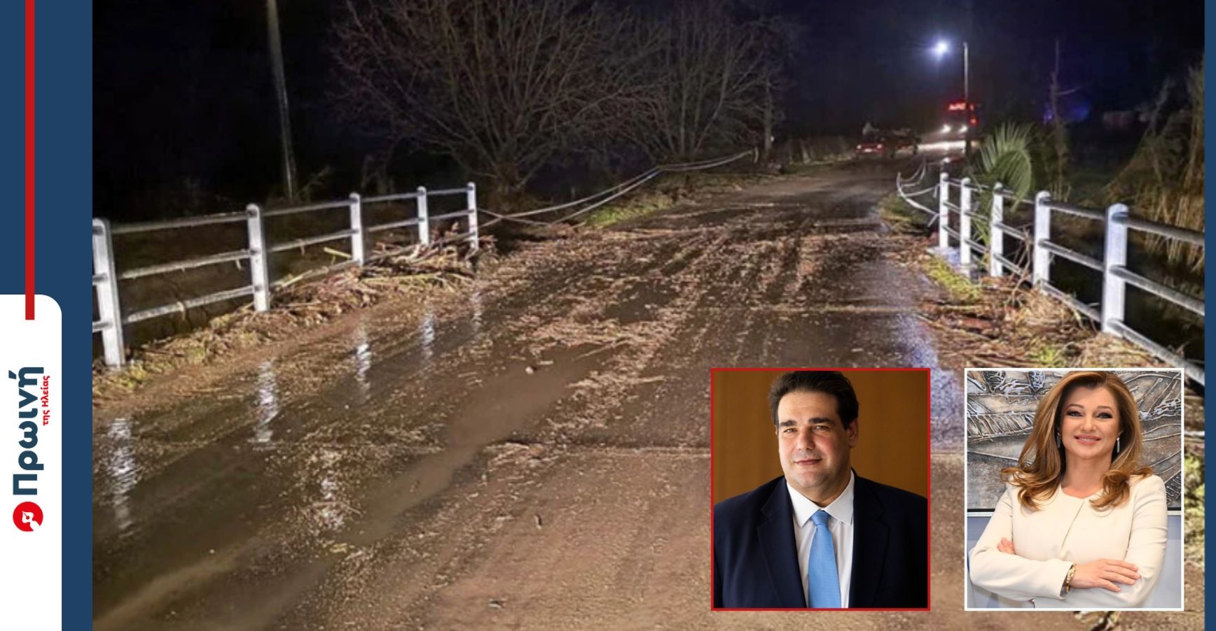 Τέσσερα έργα ενταγμένα στο πρόγραμμα του ΥΠΕΣ – Απάντηση Λιβάνιου σε Αυγερινοπούλου