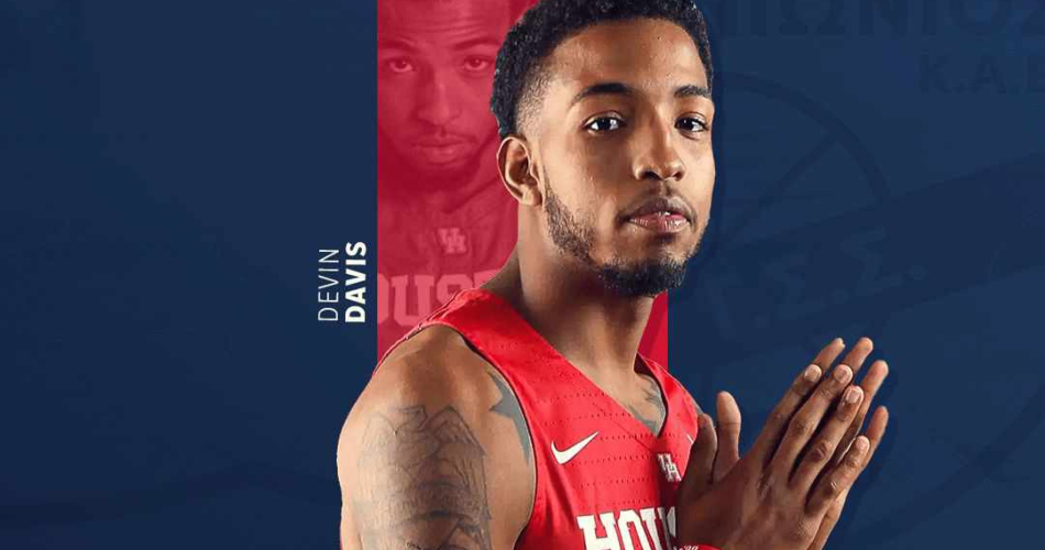 Κόροιβος: Φέρνει τον σπουδαίο Ντέβιν Ντέιβις (video)