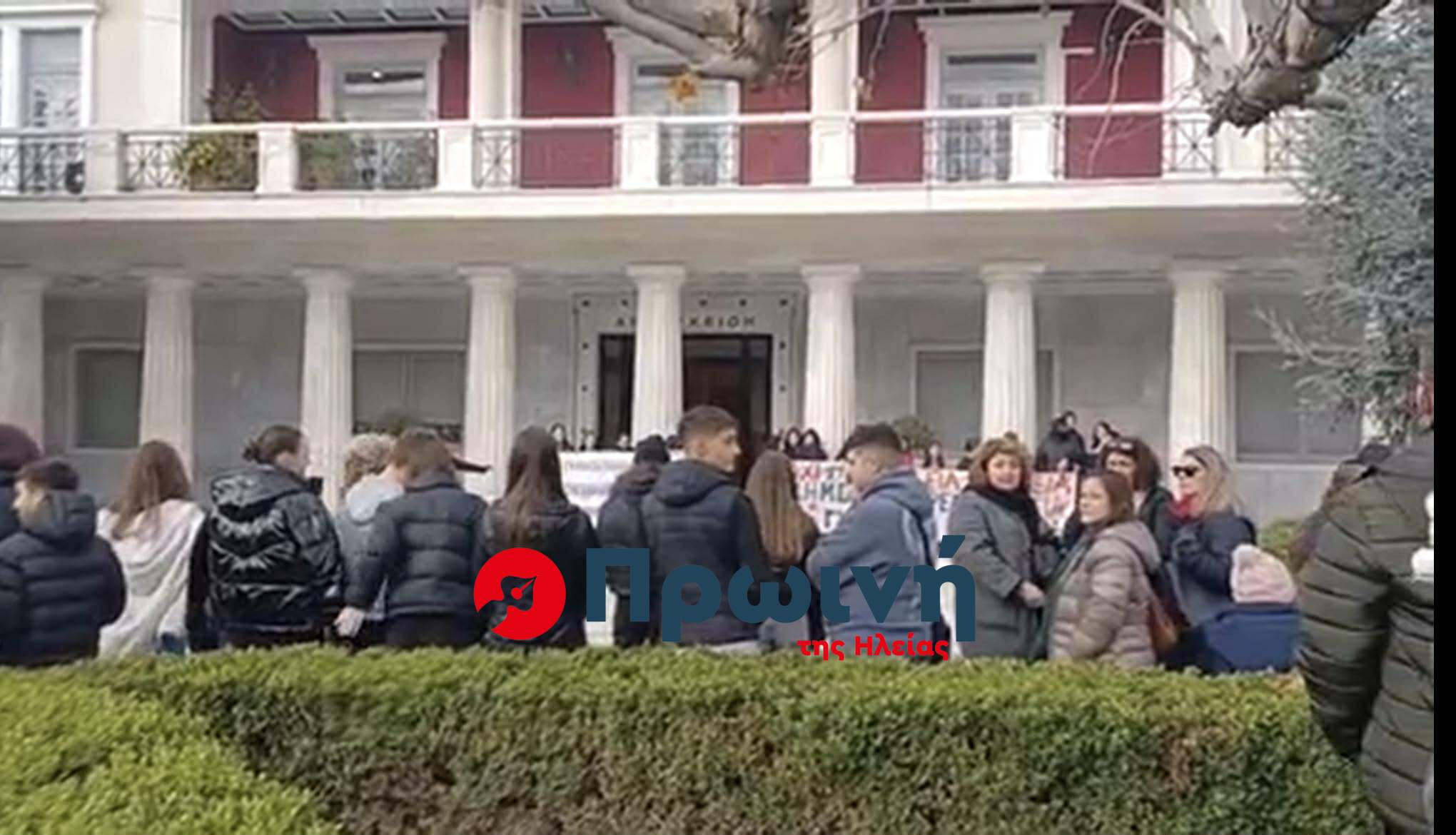 Ωνάσεια Σχολεία στον Πύργο: Κρίσιμη ημέρα με επίσκεψη εκπροσώπων, κινητοποιήσεις & ένα ζήτημα που διχάζει την τοπική κοινωνία