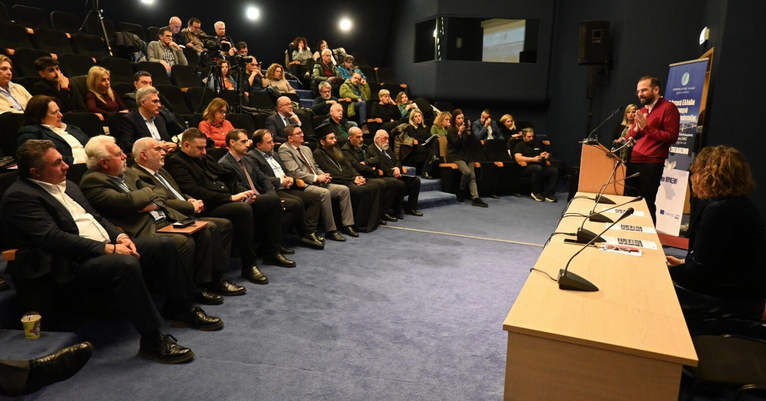 Ν. Φαρμάκης: Η Δυτική Ελλάδα σχεδιάζει το μέλλον της ως ενιαία και αδιάσπαστη οντότητα