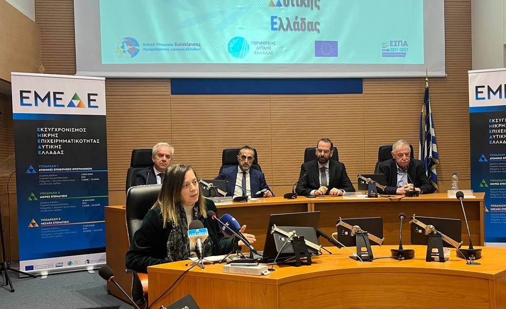 Στήριξη της «καρδιάς» της τοπικής οικονομίας της Δυτ. Ελλάδας με 23 εκατ. ευρώ