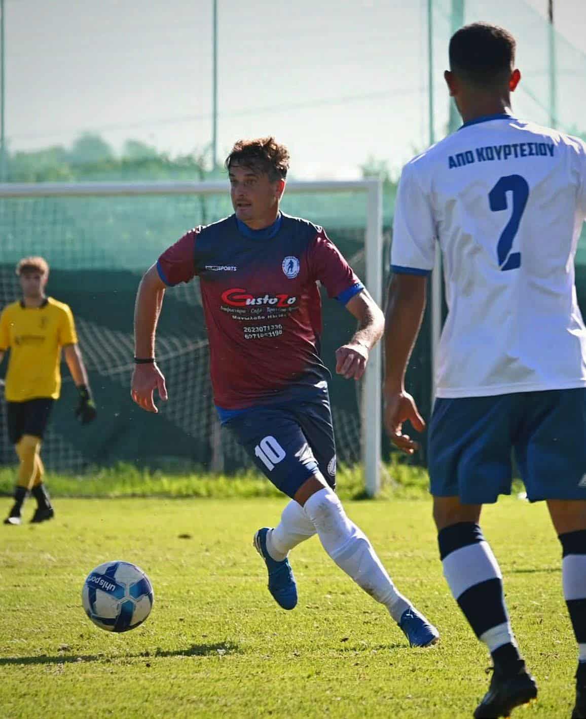 “Μαυραετός” ο Γεωργιόπουλος