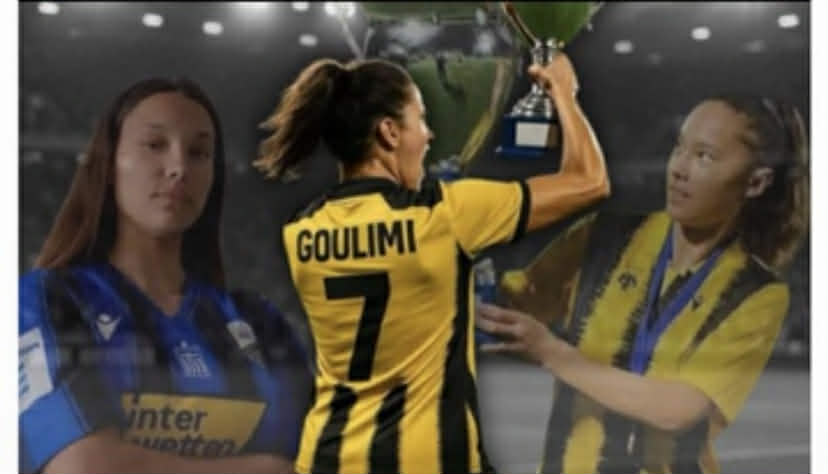 ΠΑΣ Πύργος/Γυναίκες: Ενισχύθηκε με την Κωνσταντίνα Γουλιμή