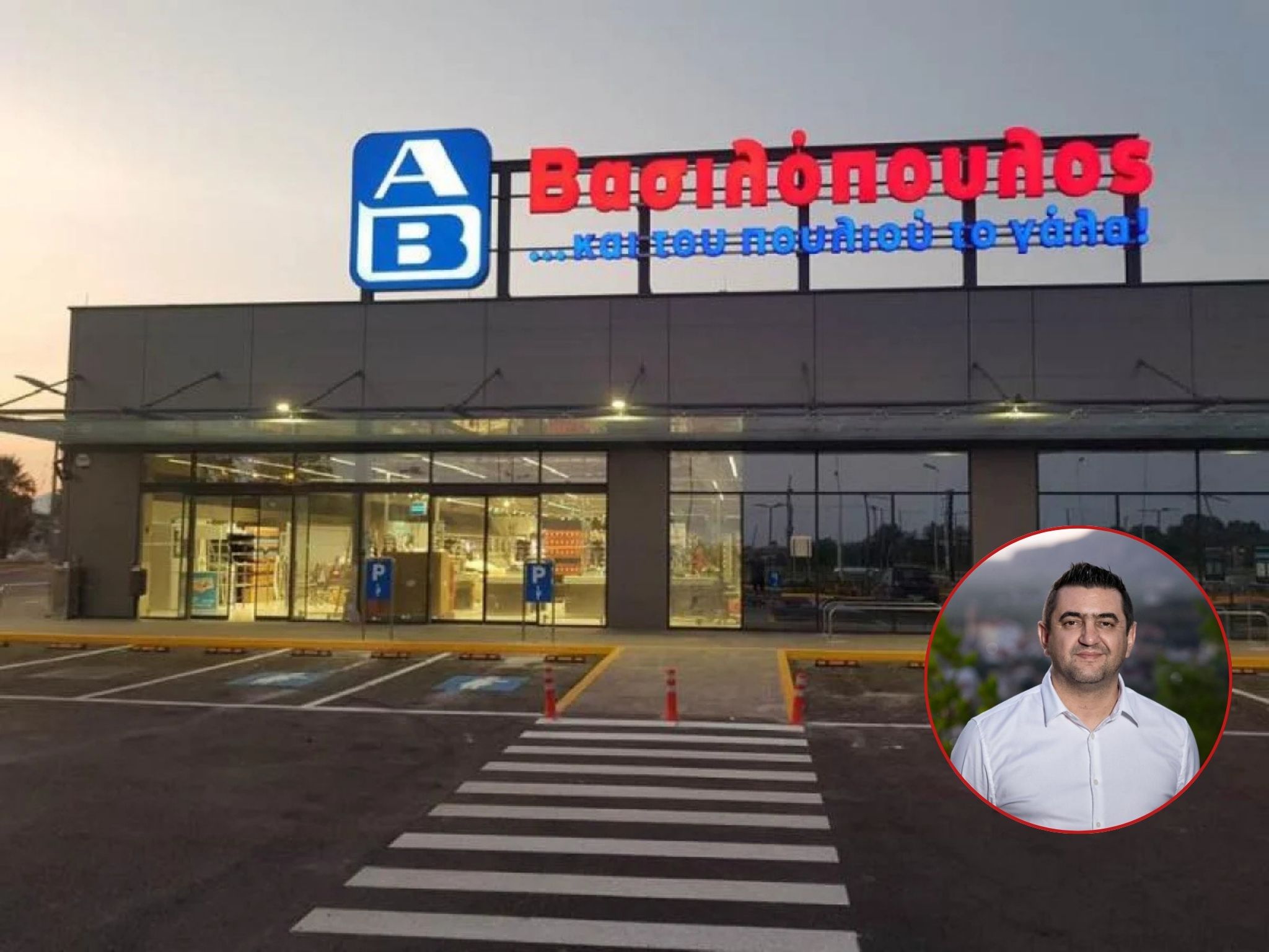 Αποκλειστικό: Στον Τάσο Κάπο το Supermarket «ΑΒ» στον κόμβο της Φιλοθέης