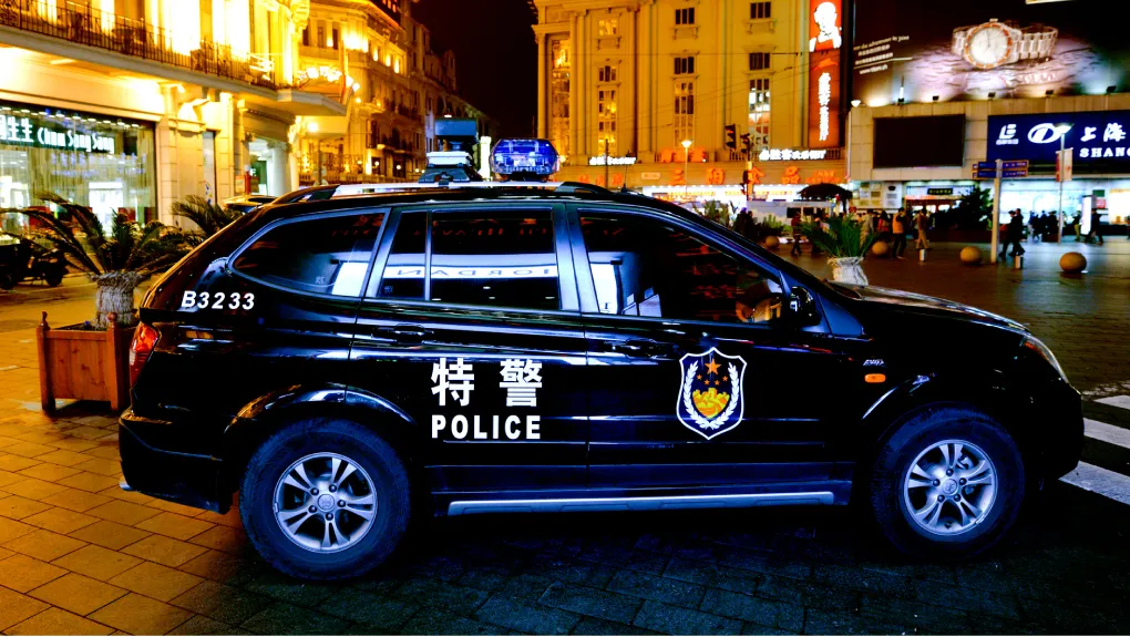 Η Κίνα εκτέλεσε 11 κατηγορούμενους για απάτες στο διαδίκτυο