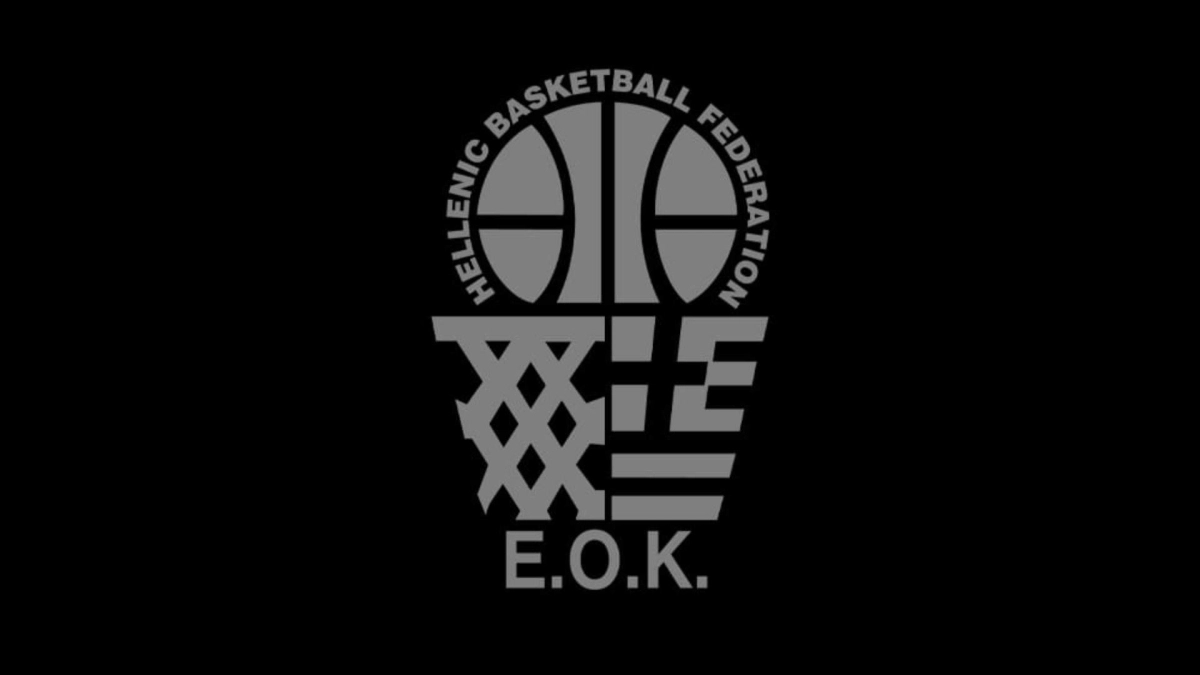 Πέθανε 33χρονος μπασκετμπολίστας κατά τη διάρκεια αγώνα