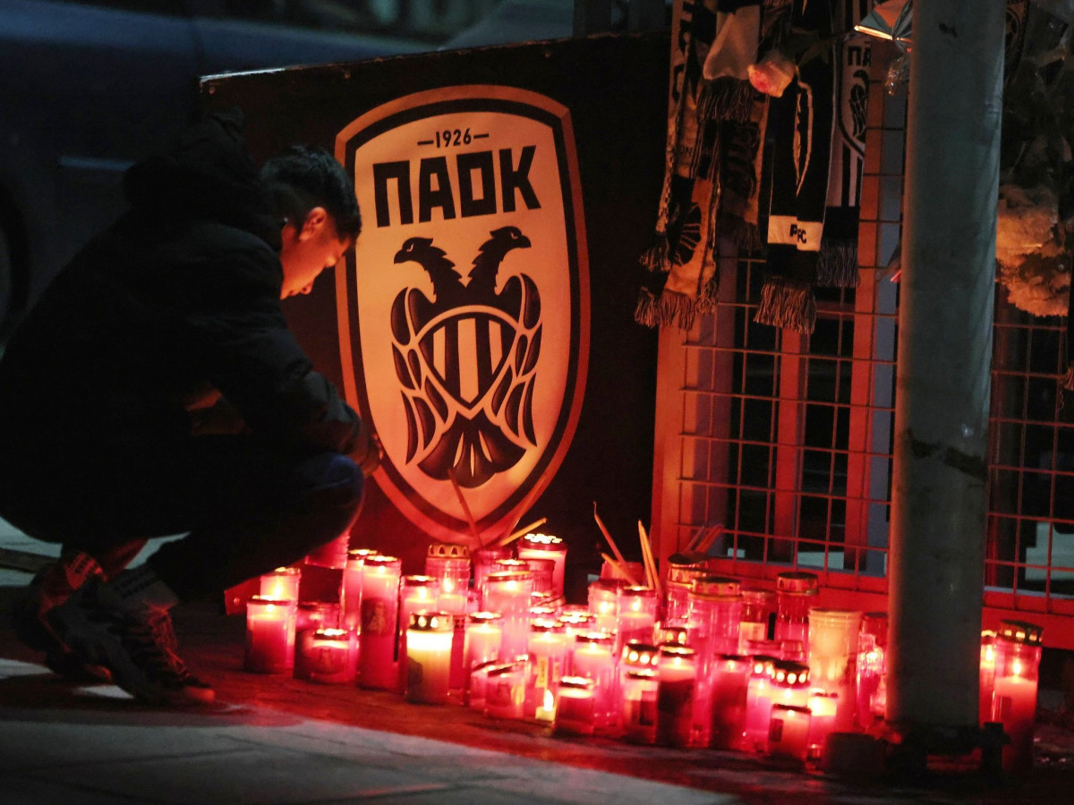 ΕΠΣ Ηλείας: “Φόρος τιμής” στους 7 αδικοχαμένους οπαδούς του ΠΑΟΚ