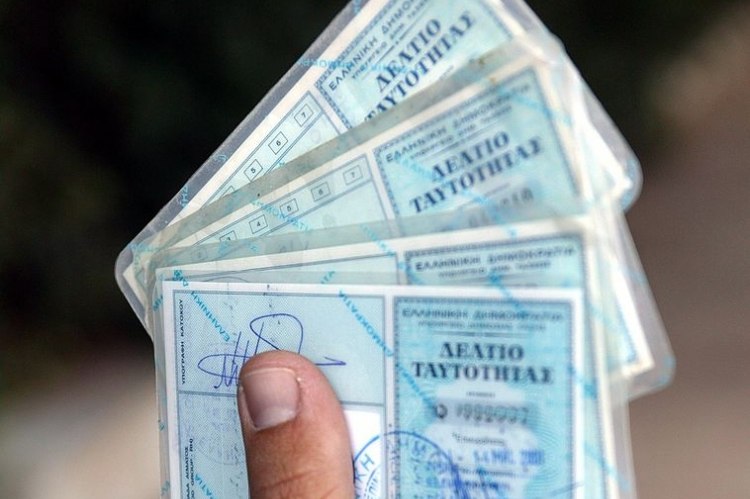 Το ΣτΕ πήρε πίσω την απόφαση για έκδοση διαβατηρίων με την επίδειξη παλιάς ταυτότητας