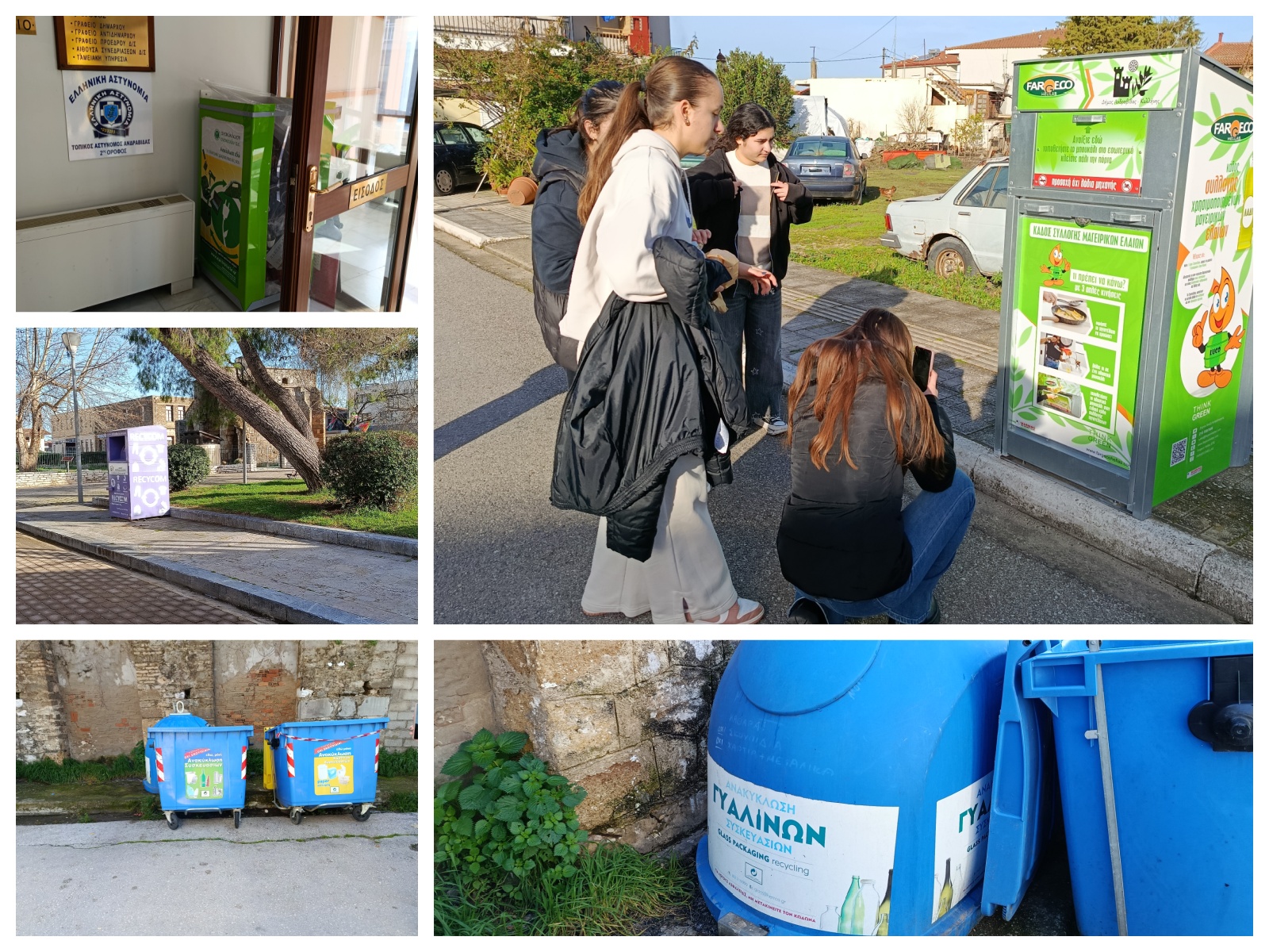 Η Ανδραβίδα στέλνει ηχηρό μήνυμα για το περιβάλλον