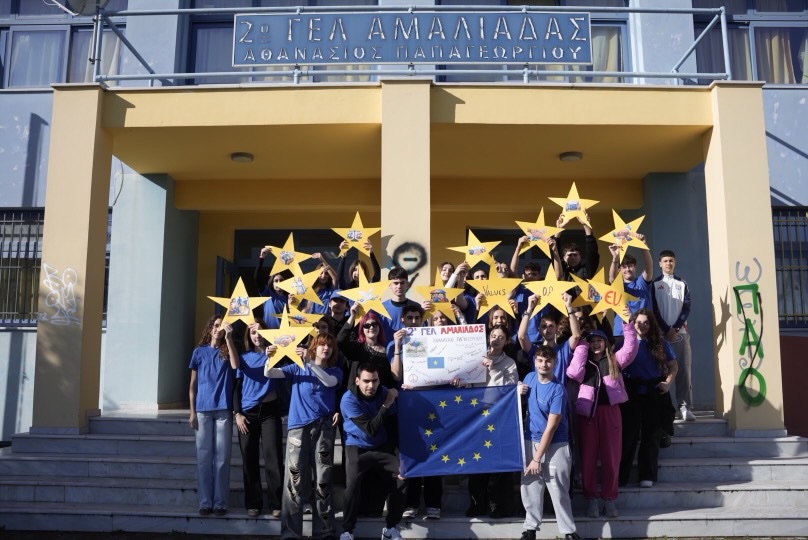 2ο ΓΕ.Λ. Αμαλιάδας: Συμμετοχή στην 1η Σύνοδο του Euroscola