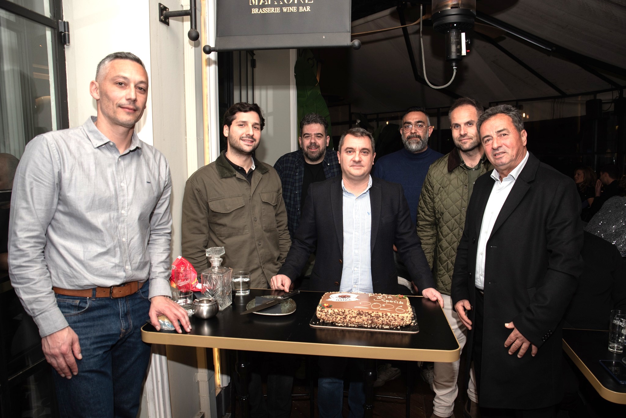 Α.Σ.Α. Ήλιδα: Έκοψε την πίτα, μοίρασε δώρα