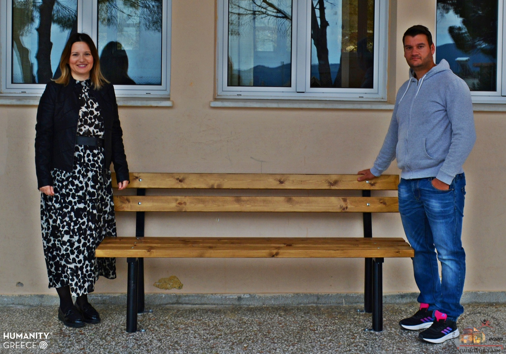 Δωρεά εξοπλισμού στο Δημοτικό Σχολείο Ν. Φιγαλείας