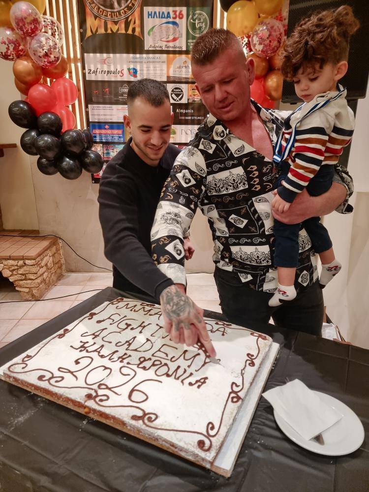 Α.Σ. Αρραχίων Αμαλιάδας: Κοπή πίτας και βραβεύσεις