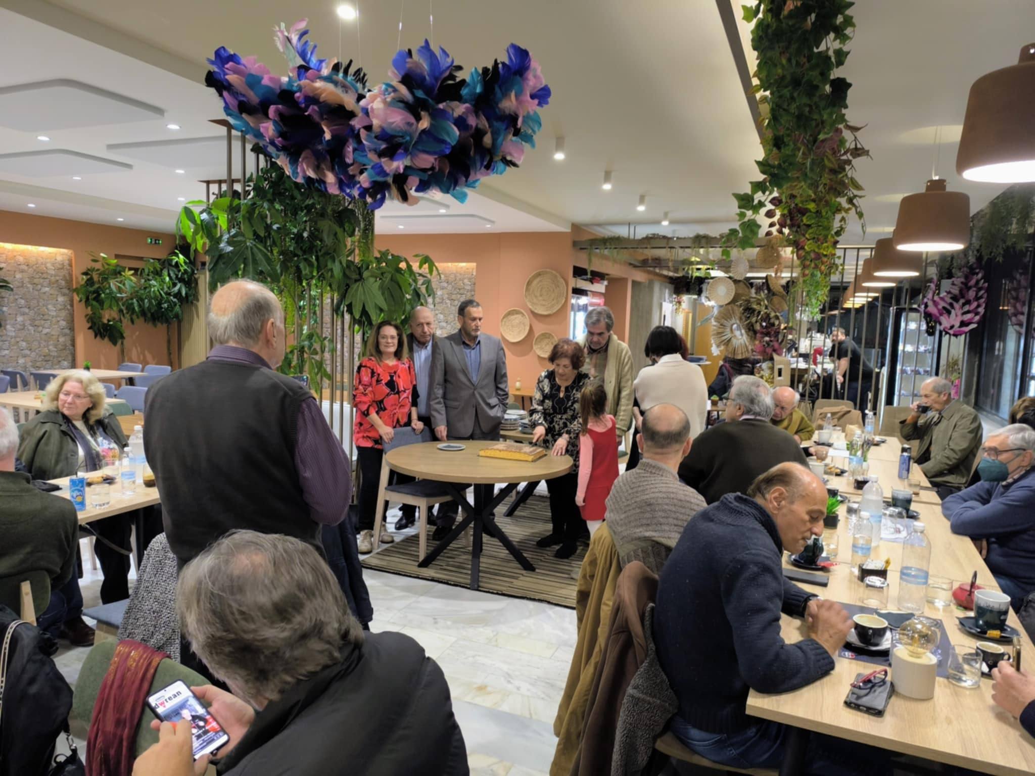 Σύλλογος Φίλων Μόνιμης Έκθεσης “Νίκος Μπελογιάννης” – Κοπή πίτας 2026