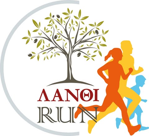 Το «Λάνθι Run» στην πρώτη γραμμή του εθελοντισμού για το Πανελ. Πρωτ. Βάδην και Ανωμάλου Δρόμου στην Ηλεία