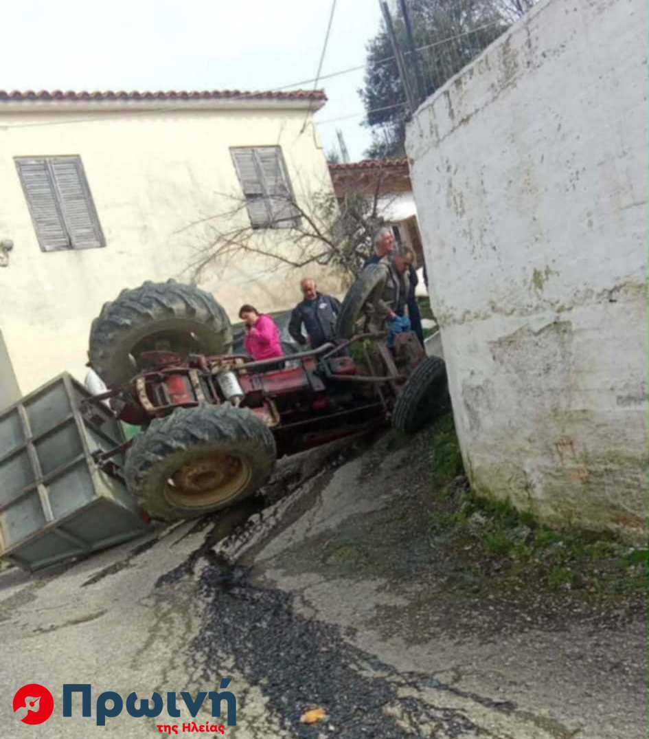 Ανατροπή γεωργικού ελκυστήρα στην Ώλενα – Τραυματίστηκε ένα άτομο