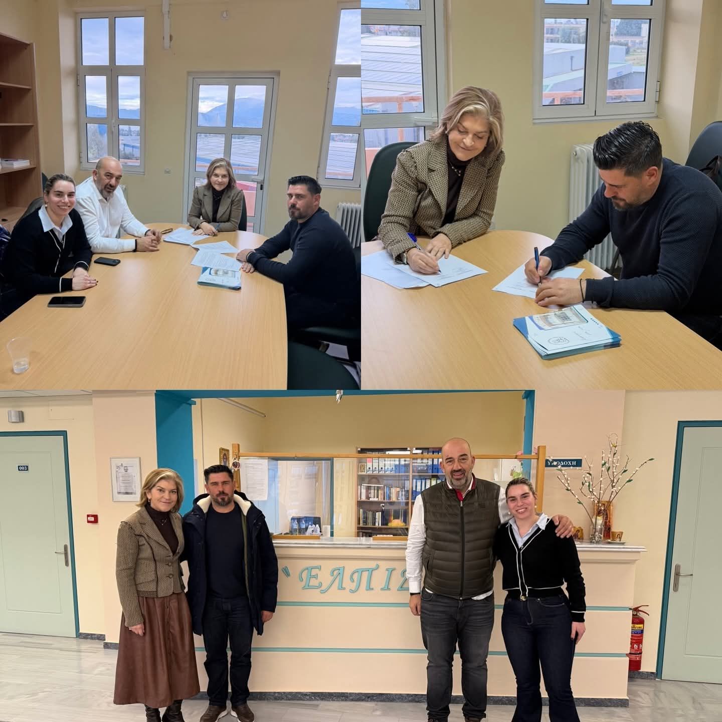 Αντικαρκινική Ηλείας: Μνημόνιο συνεργασίας με το Ίδρυμα Στήριξης Ογκολογικών Ασθενών «Η ΕΛΠΙΔΑ»