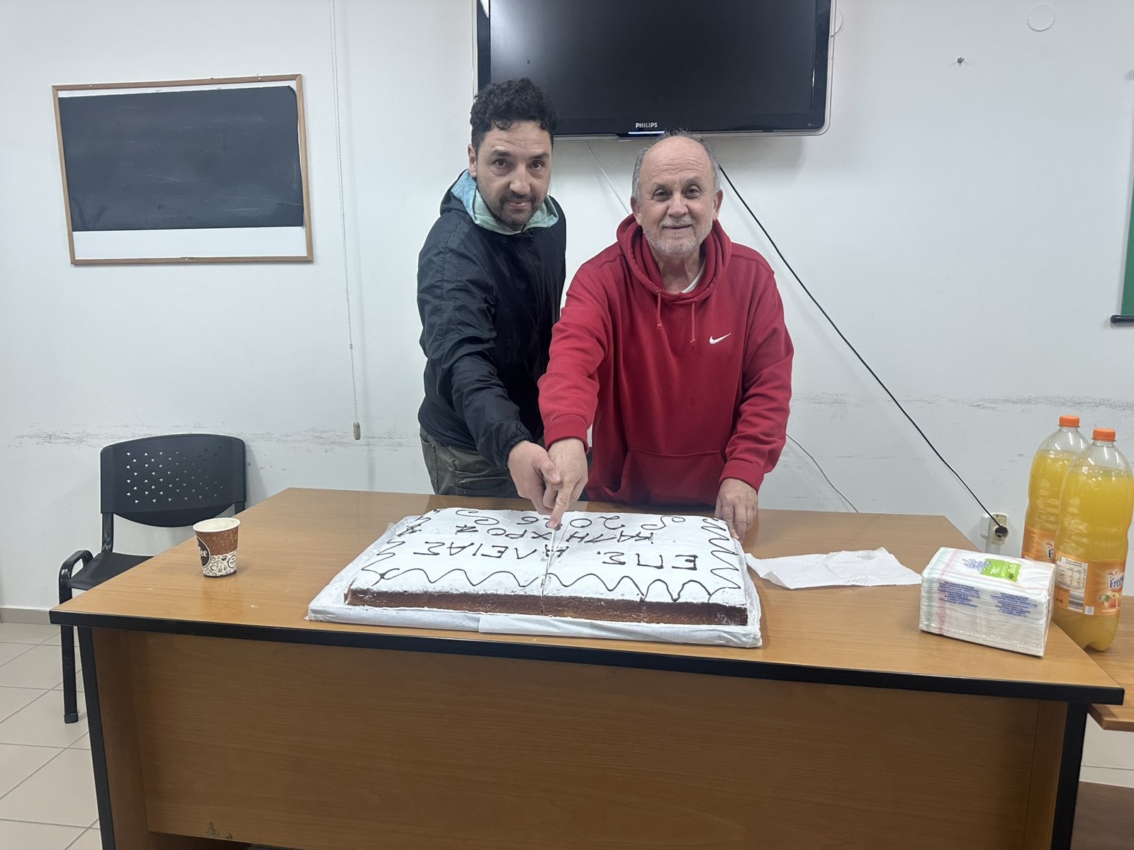 ΕΠΣ Ηλείας: Έκοψαν την πίτα οι διαιτητές και παρατηρητές