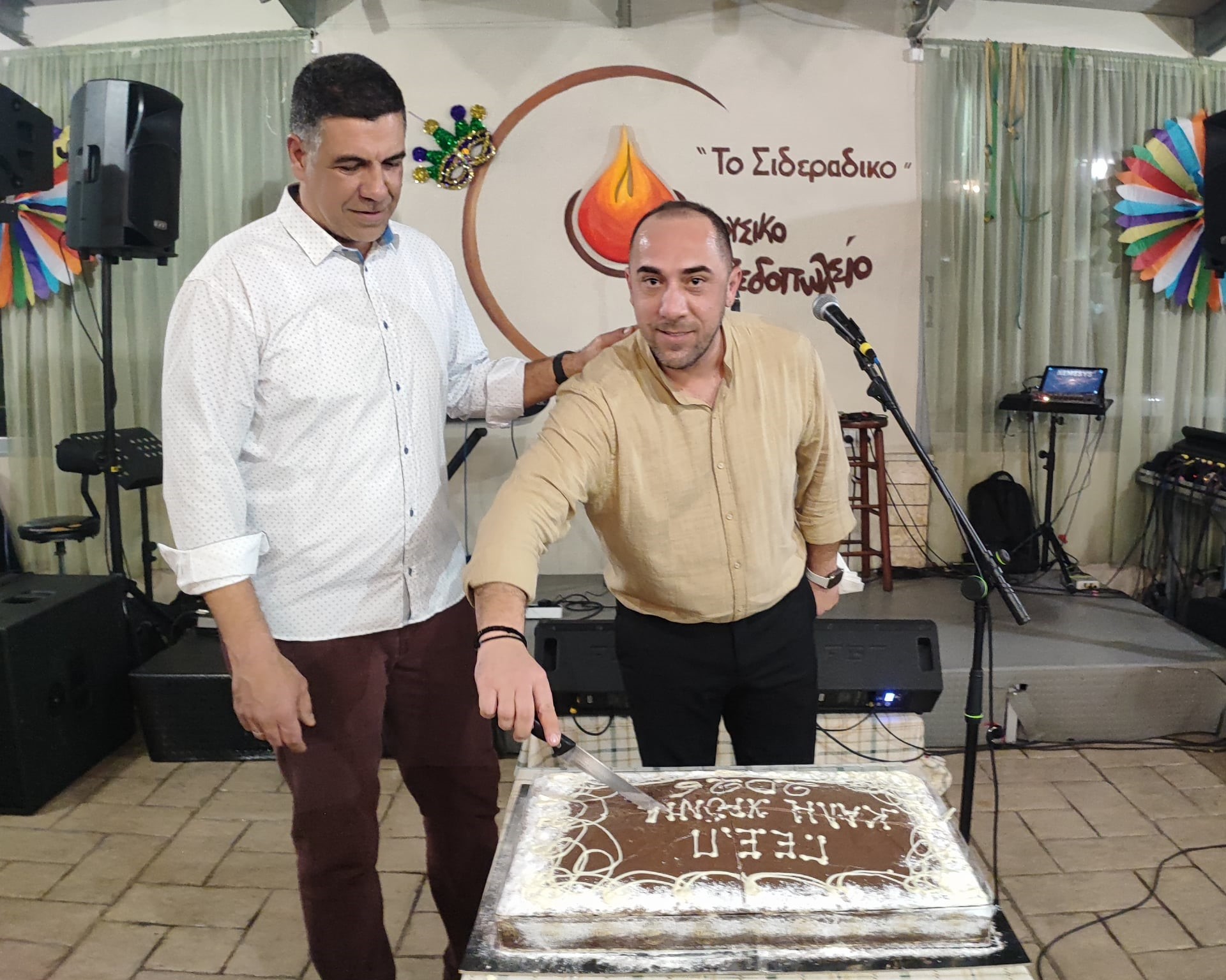 Βόλεϊ/Γ.Ε.Π. Πύργου: Κοπή πίτας και αποκριάτικος χορός στο «Σιδεράδικο» με guest τον Τριαντάφυλλο