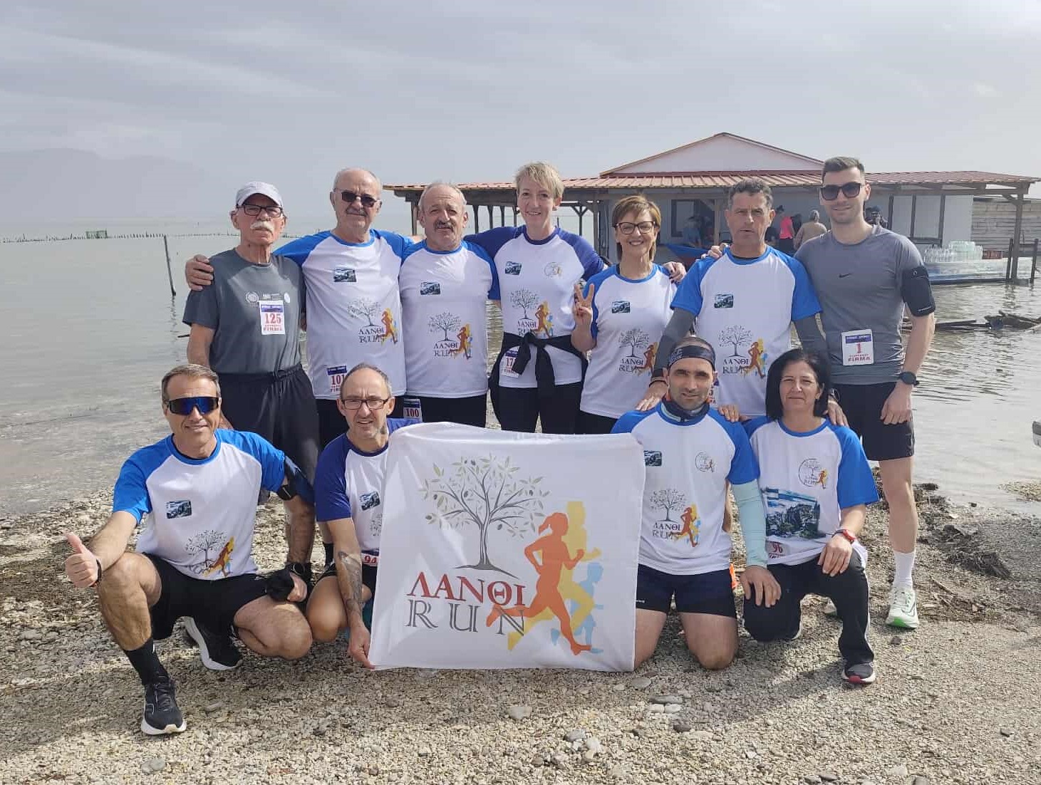 Δυναμική παρουσία του ΛΑΝΘΙ RUN στον «Δρόμο της Κλείσοβας»