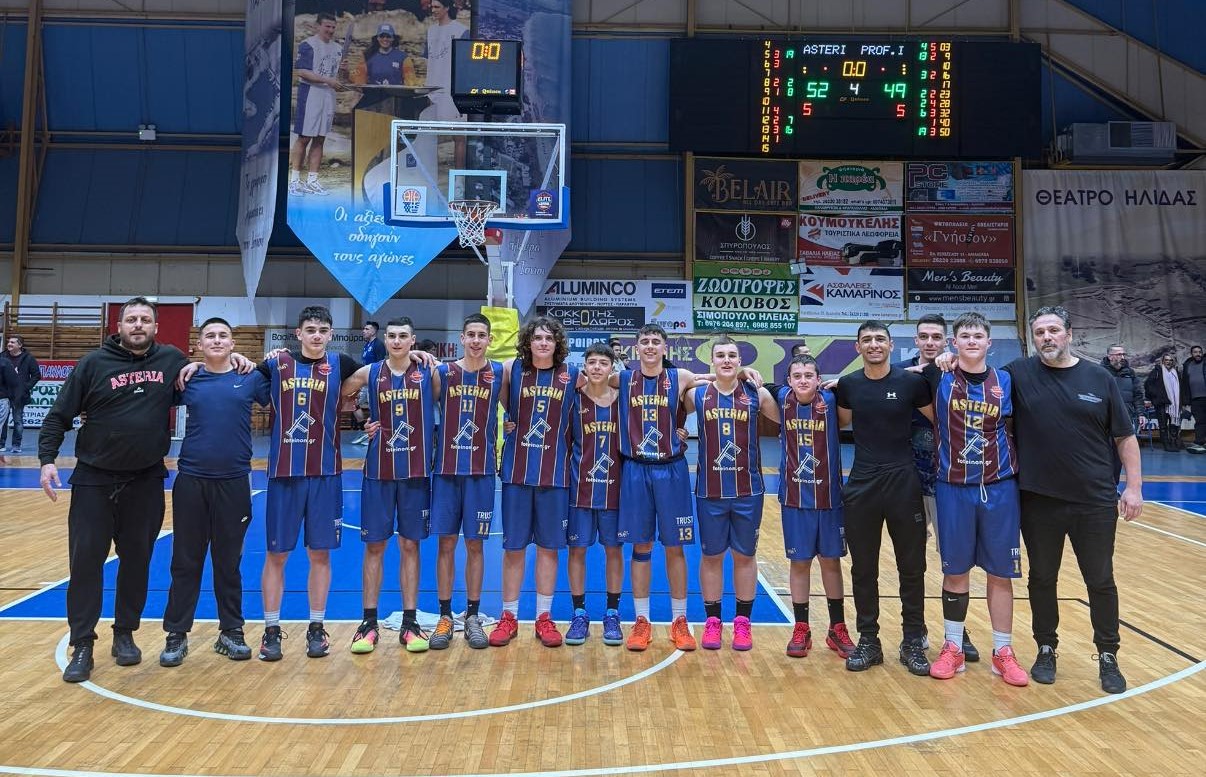 Αστέρια Αμαλιάδας: Μεγάλη νίκη επί του Προφήτη Ηλία και γερά στο κόλπο για την άνοδο στην Α΄ Κατηγορία Παίδων