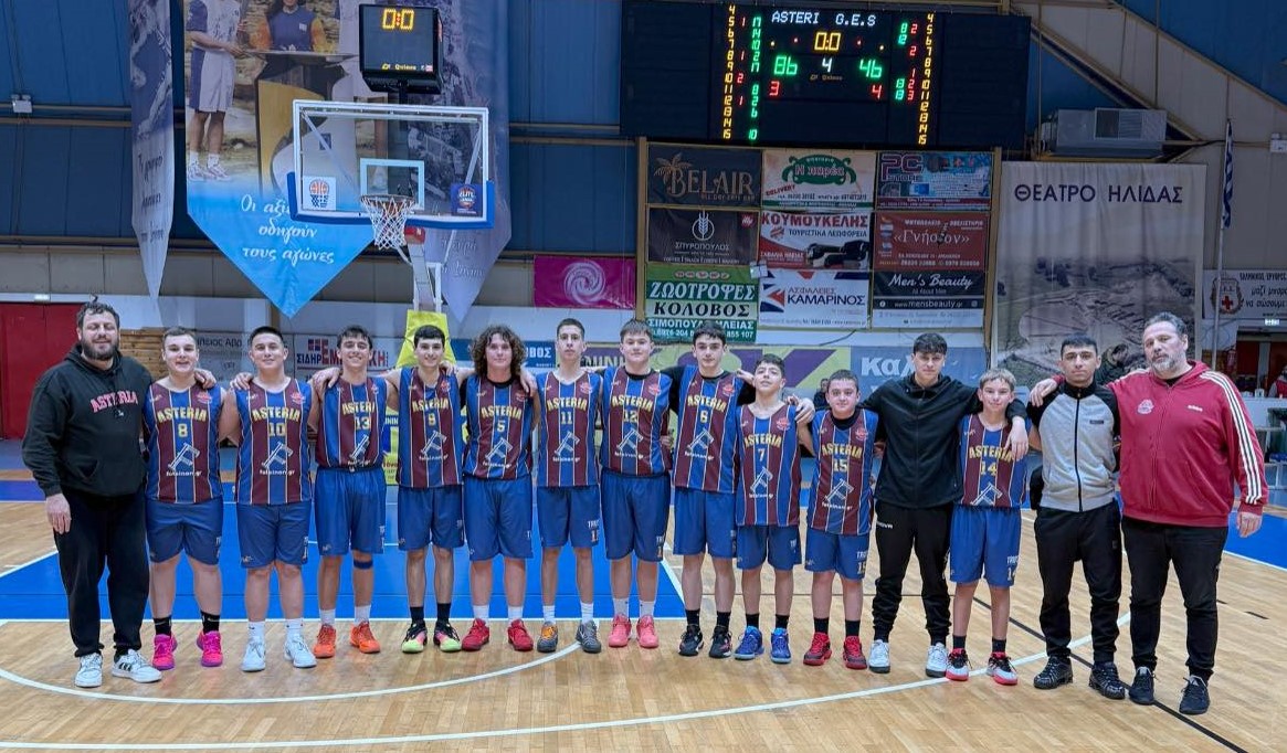 Πρωτάθλημα Παίδων Β΄: Πρόκριση στο F6 τα Αστέρια Αμαλιάδας