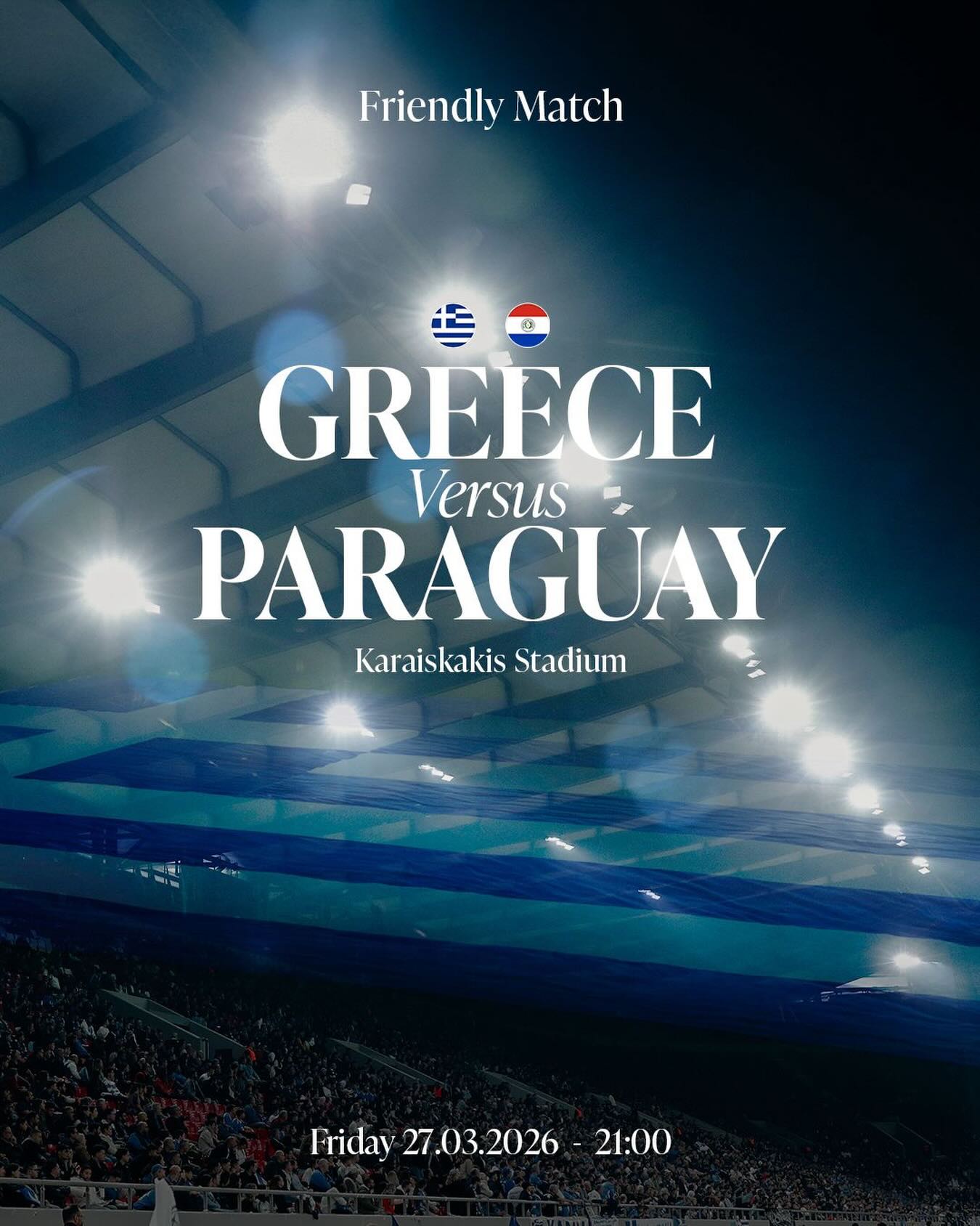 Εθνική Ελλάδας: Φιλικό ματς με Παραγουάη