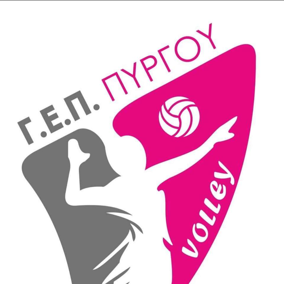 Βόλεϊ/Γ.Ε.Π. Πύργου: Καταγγελία για την απόρριψη του αιτήματος αναβολής του αγώνα των Κορασίδων στη Ζάκυνθο