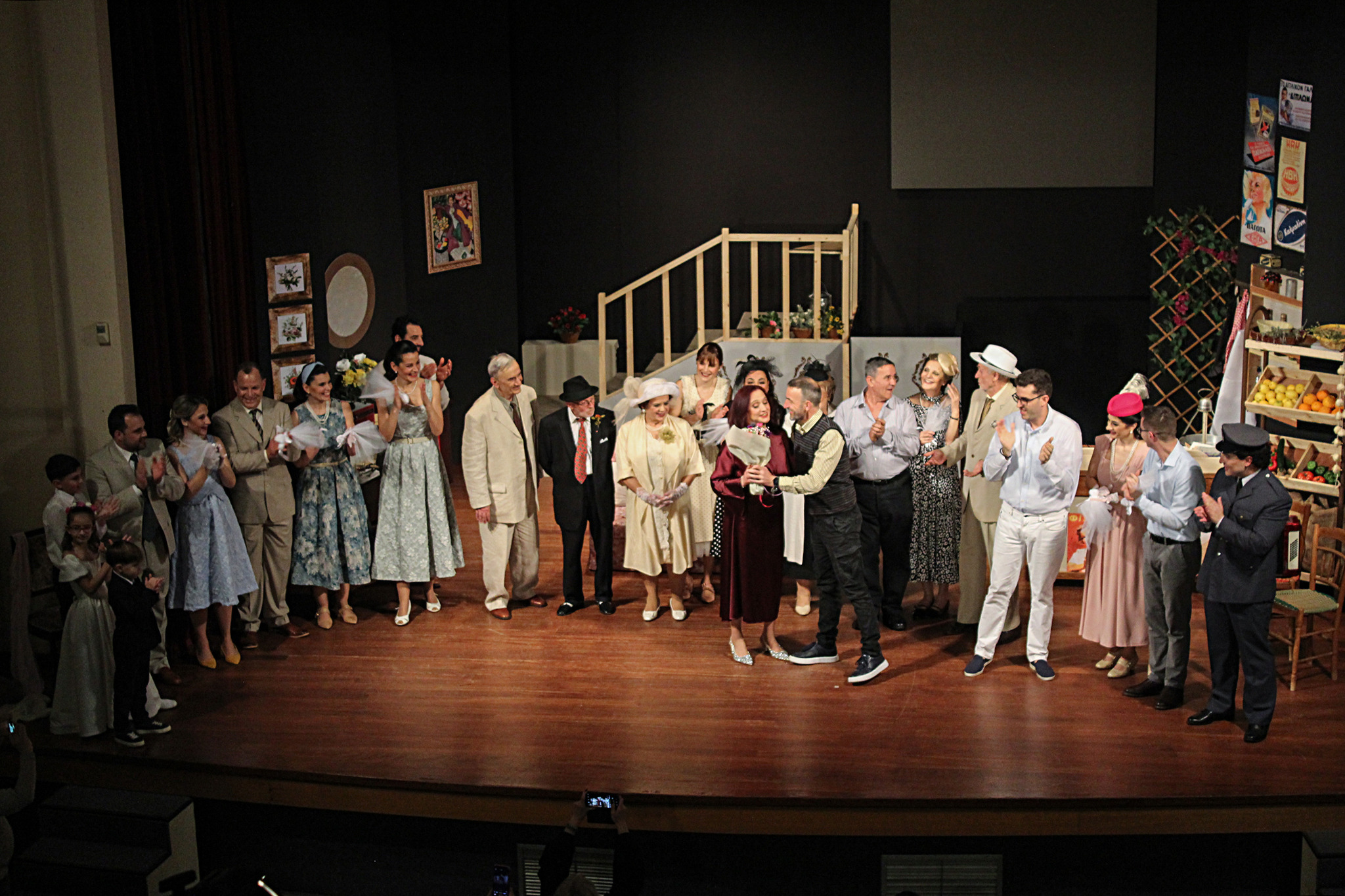 “Η θεία από το Σικάγο” μας ξετρέλανε!