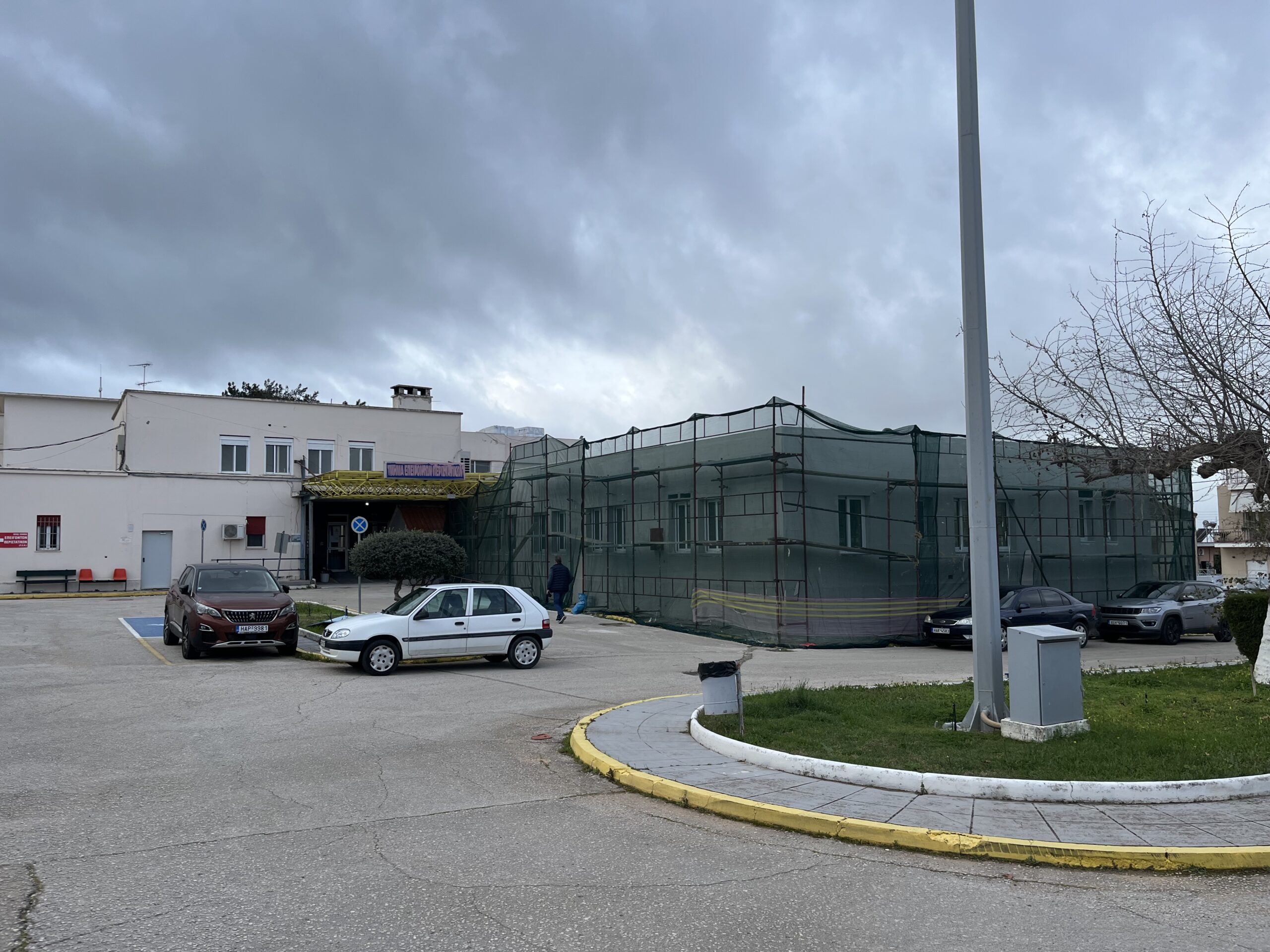 Η αναβάθμιση της Ν.Μ. Αμαλιάδας στην πράξη