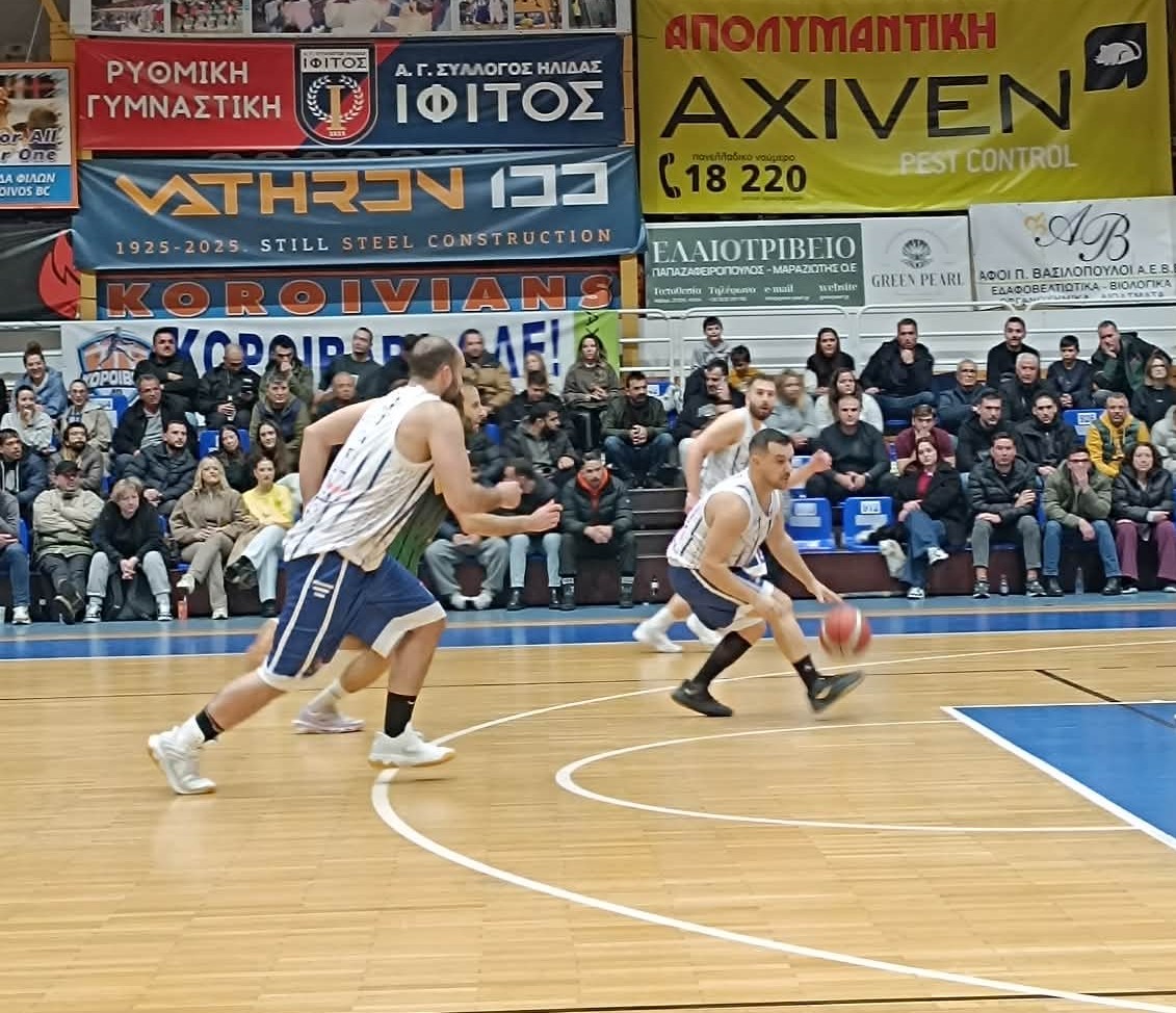 Α2 ΕΣΚΑΗ: Εντός η Ήλιδα, στην Πάτρα Γαστούνη και Υπερίων-Το πρόγραμμα της 16ης αγωνιστικής