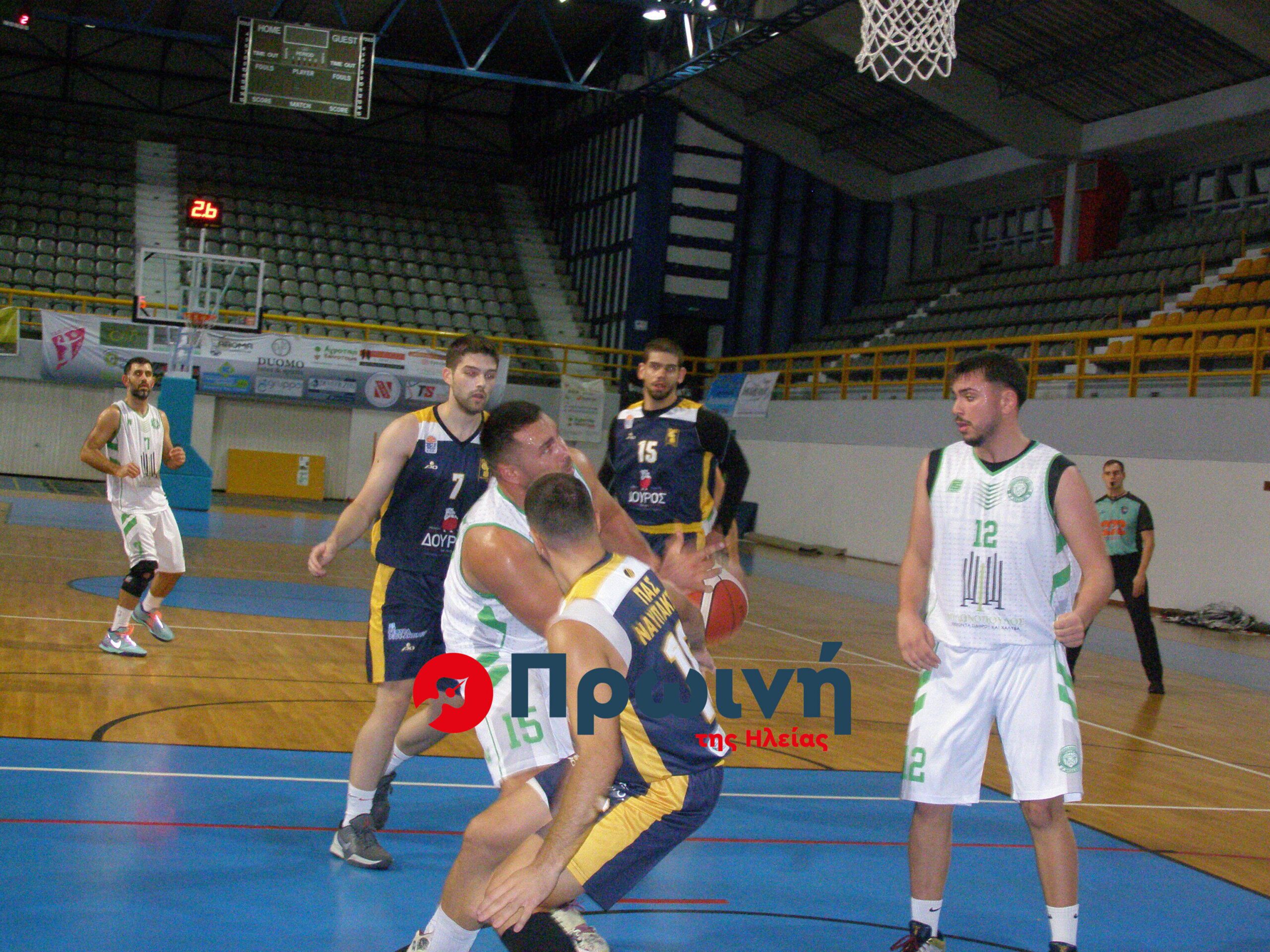 Α1 ΕΣΚΑΗ: Κομβικό ματς για Ηρακλή στη Ναύπακτο-Το πρόγραμμα της 16ης αγωνιστικής