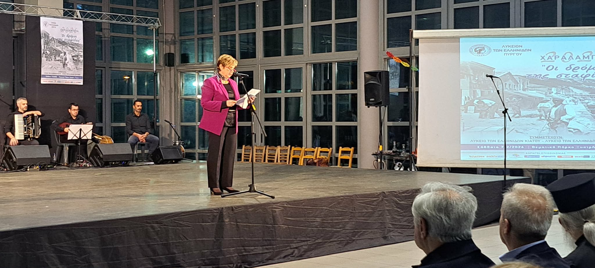 Τα ΧΑΡΑΛΑΜΠΕΙΑ στους δρόμους της σταφίδας… (video)