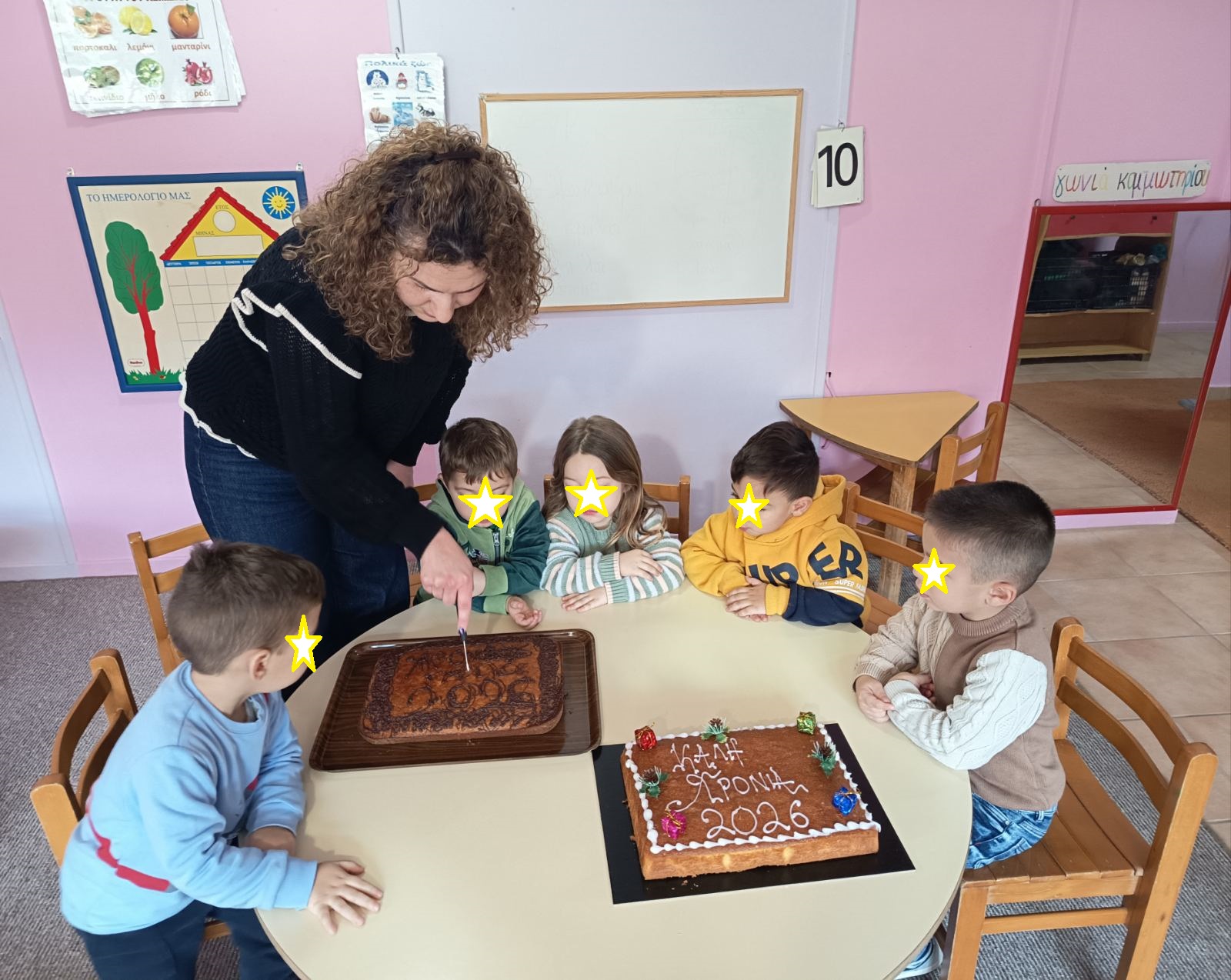 Με χαμόγελα η κοπή της πίτας στον Παιδικό Σταθμό Μακρισίων