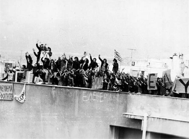 21 Φεβρουαρίου 1973: Η κατάληψη της Νομικής