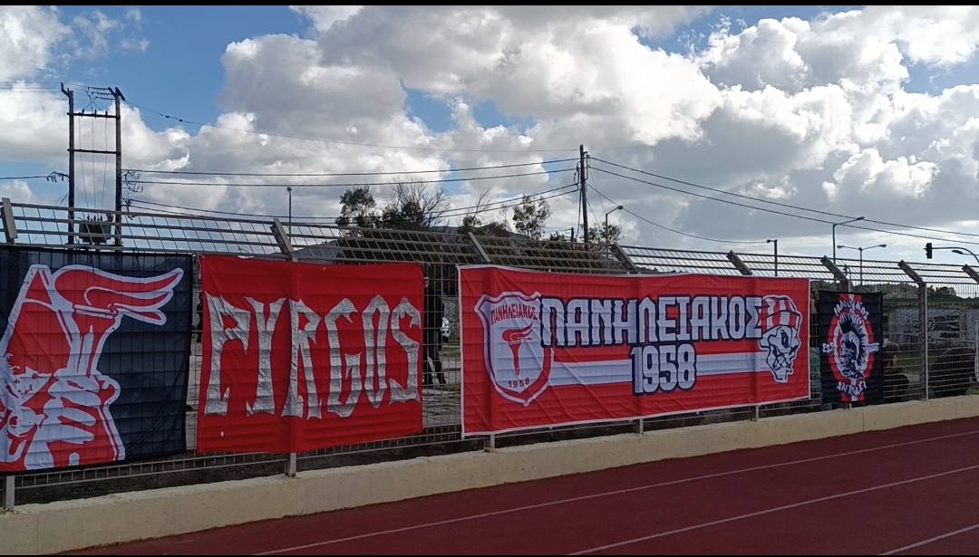 Red Boys: «Ο ορισμός της κοροϊδίας και της υποτίμησης της ανθρώπινης αξιοπρέπειας»