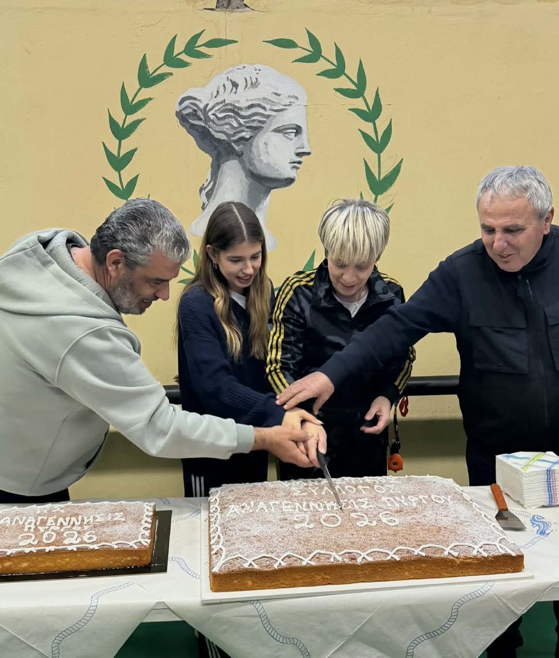 Έκοψε την πίτα η Αναγέννηση Πύργου