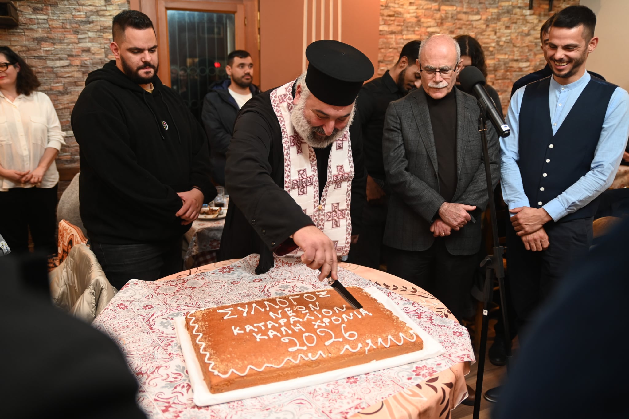 Ο Σύλλογος Νέων Καταραχίου έκοψε την πίτα του