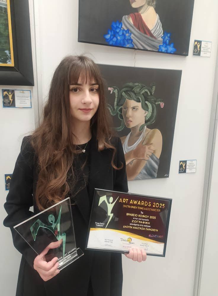 Η Βίβιαν Δαούτη στα Art Awards 2026